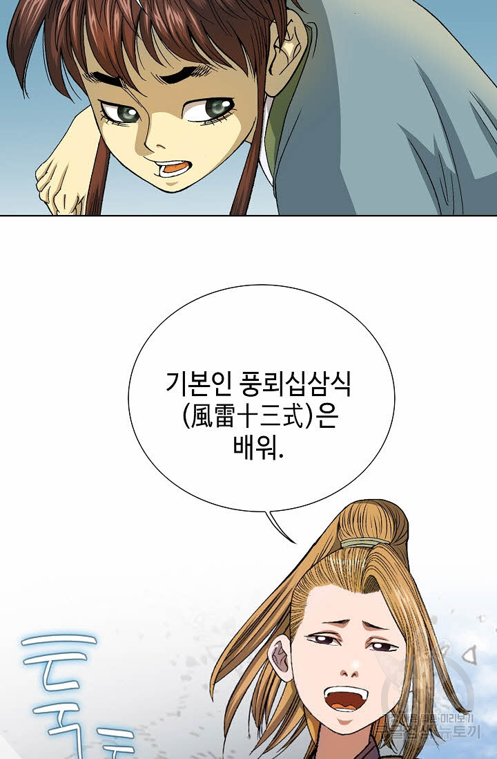 1674525669922kgz8s1jygie.jpeg