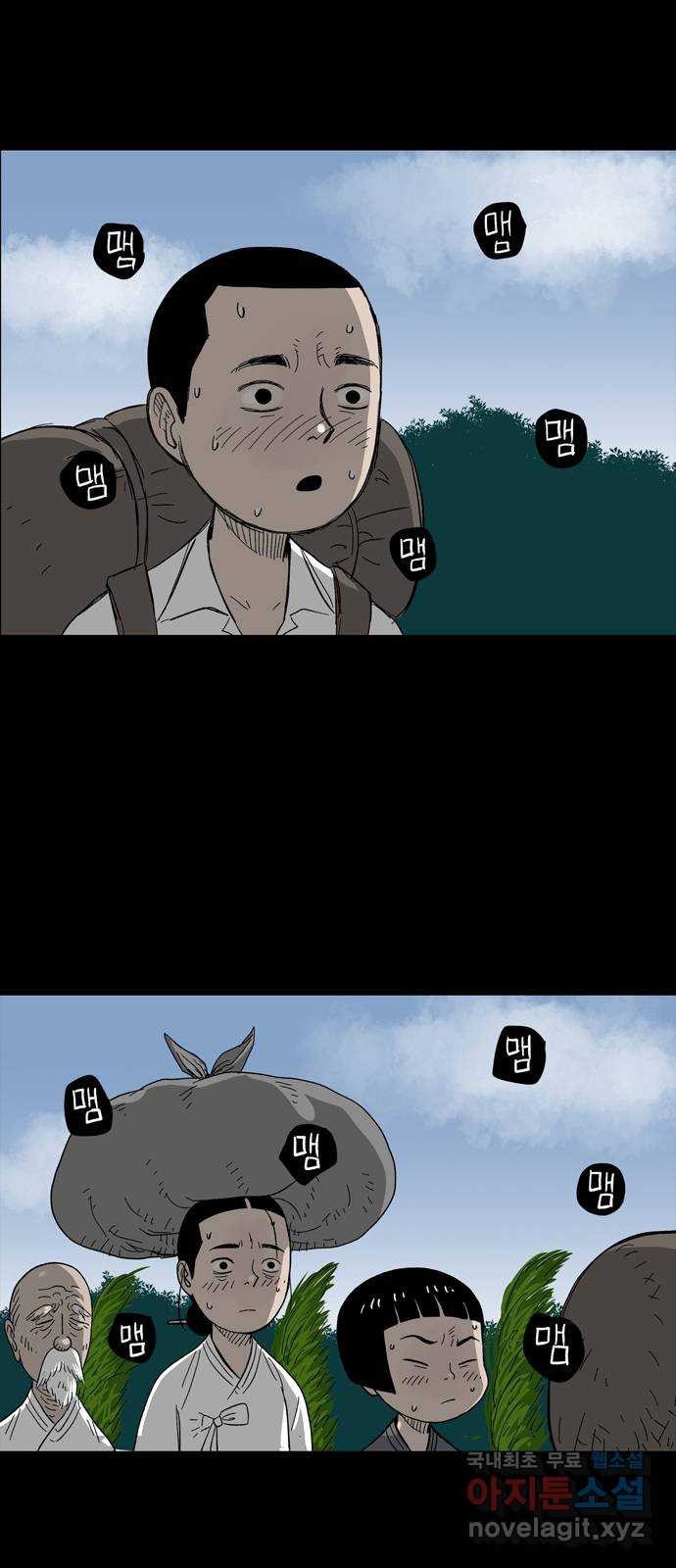 16745283404669ehdmviztid.jpeg