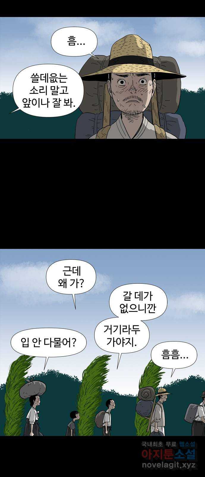 1674528341689ksr9x6pmy4g.jpeg