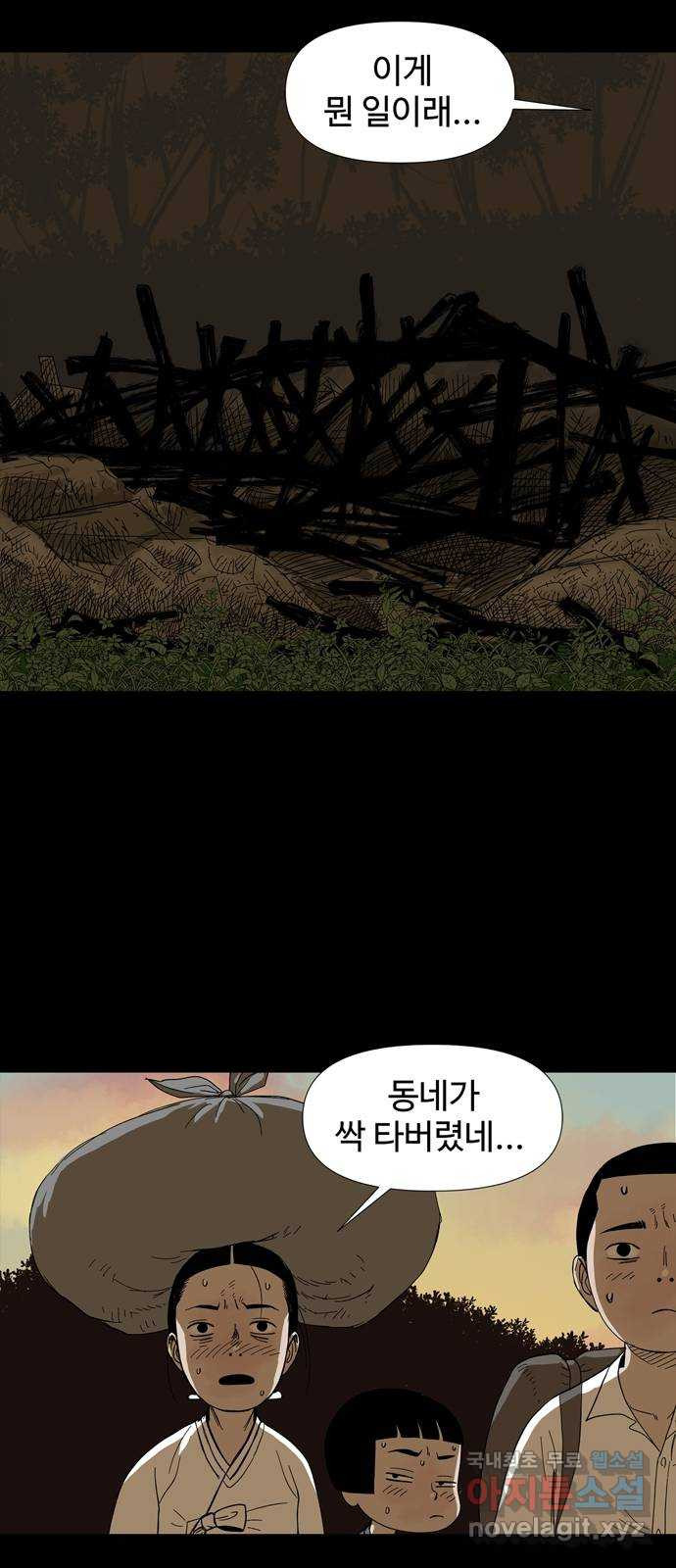 1674528342145lo9kynqyic8.jpeg