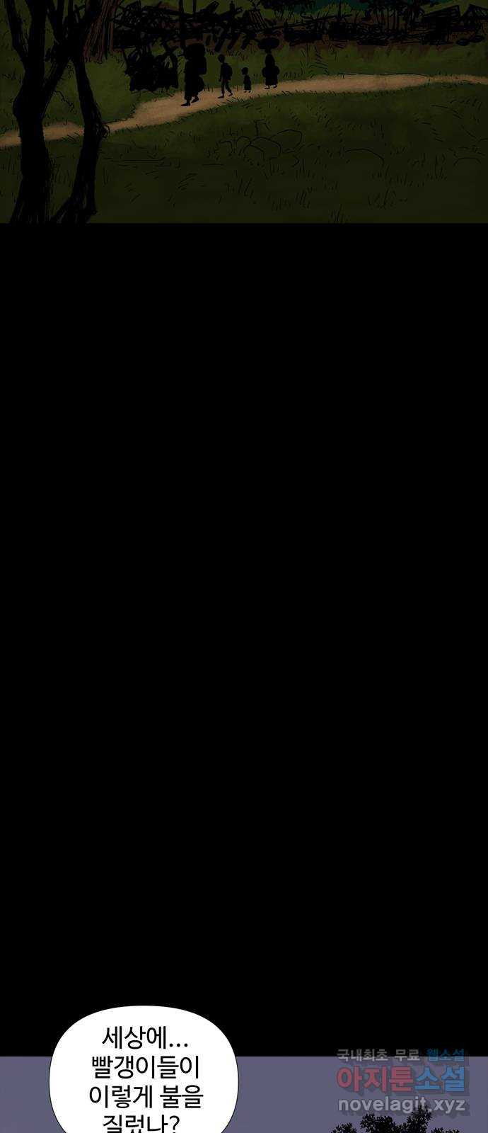 1674528342449eusz1xon4n.jpeg