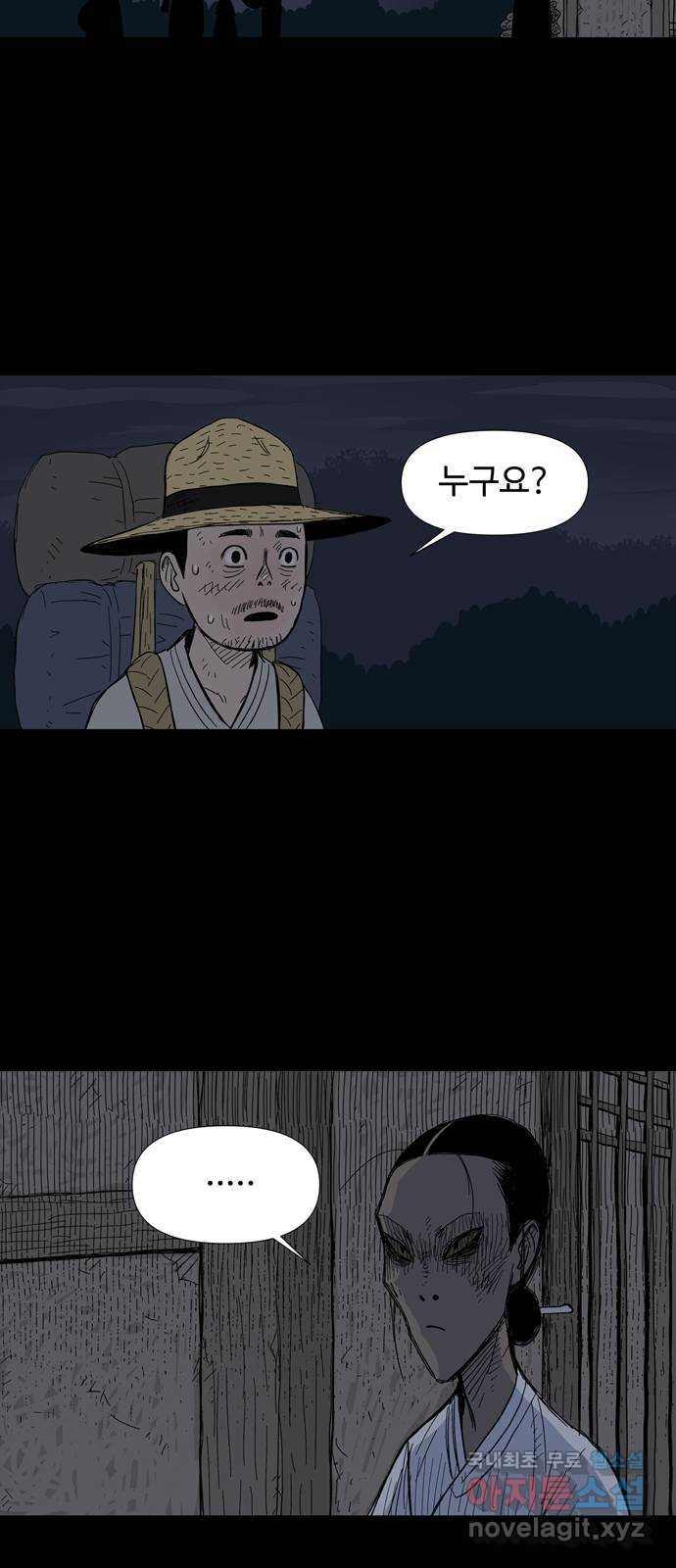 1674528348223xqcm5kl0m5.jpeg