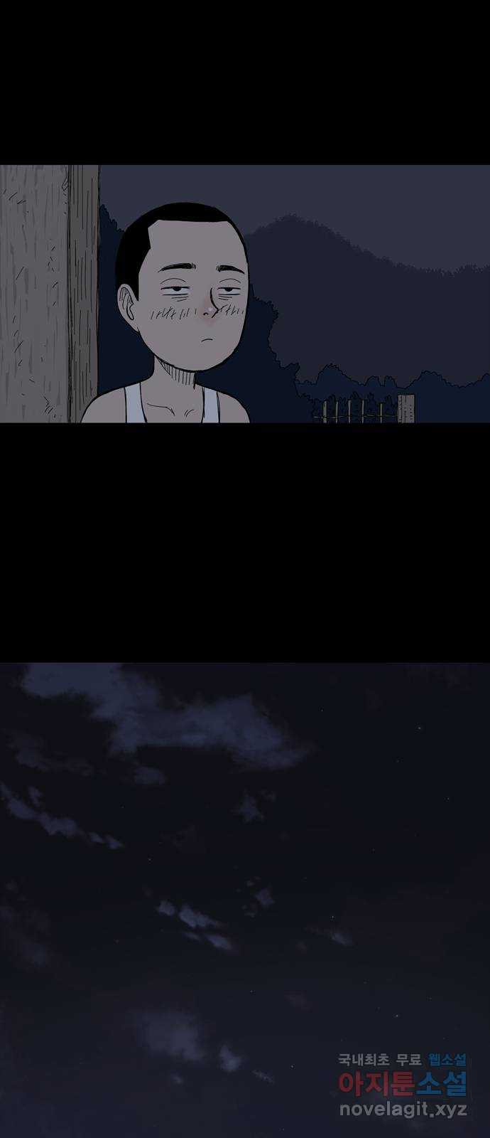 1674528361513fkcbghkbolh.jpeg