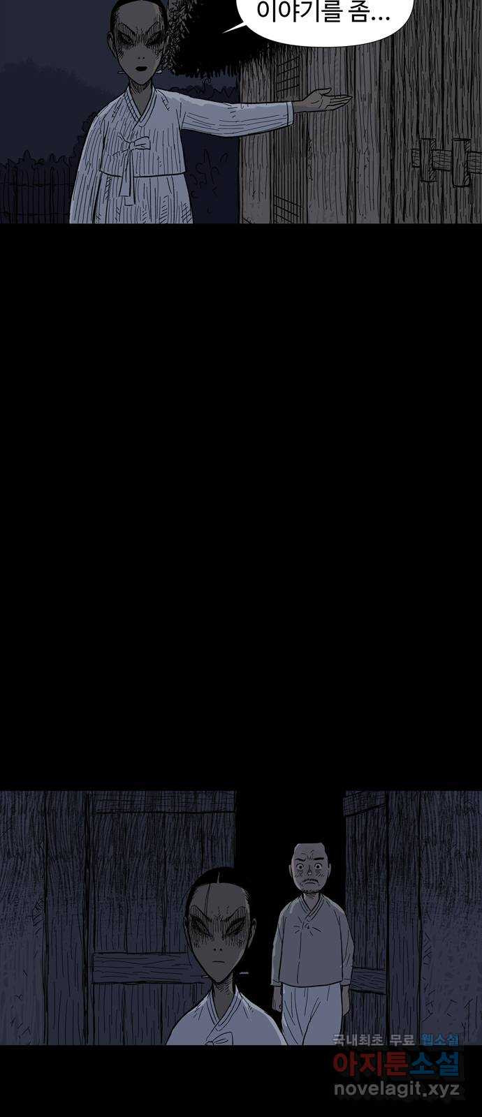 1674528378975ds9pii6ggfw.jpeg