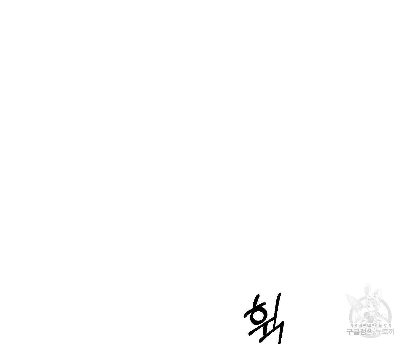 1674528414104u2i6ixa85zl.jpeg