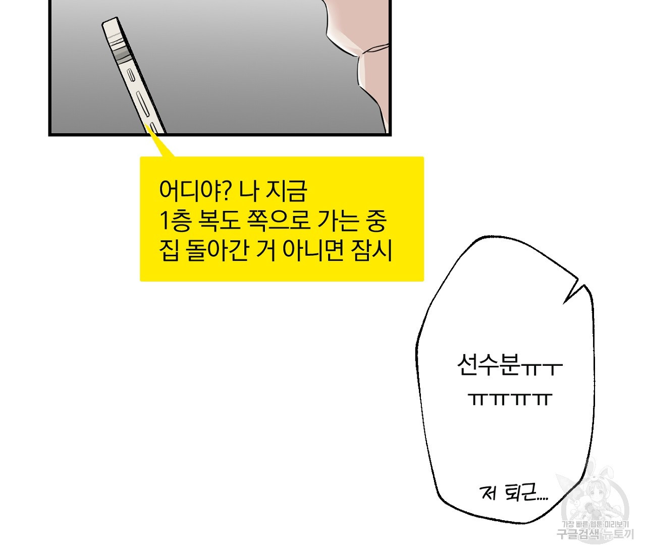 16745284208399mk6tk2i3zt.jpeg