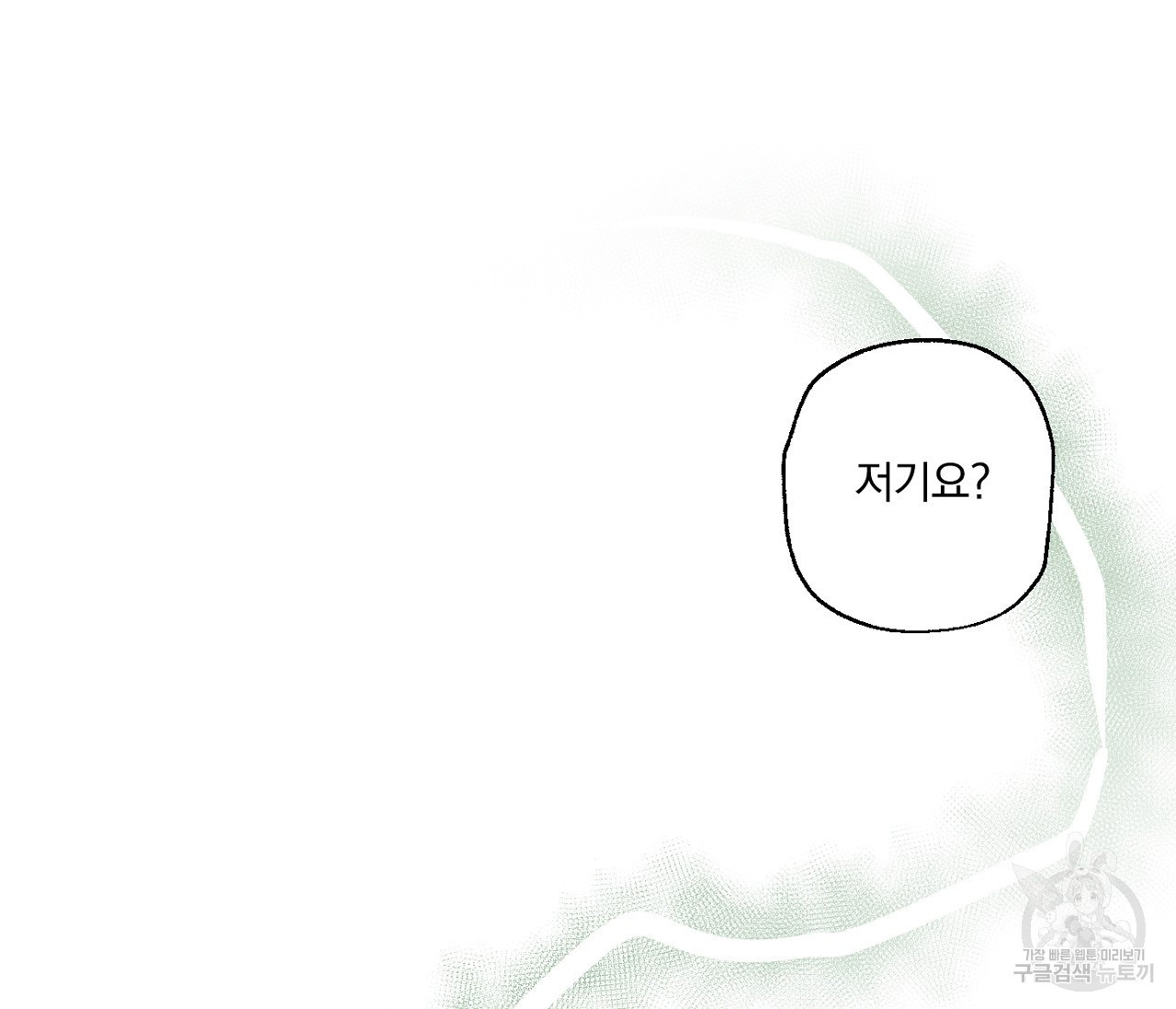 1674528435497tjiakl3pku.jpeg