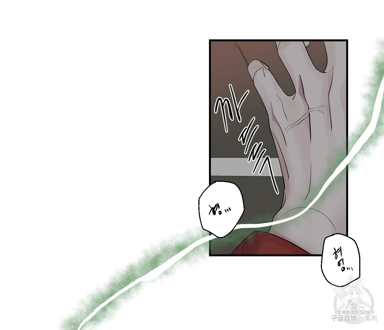 1674528435803x2g6jjjv2r.jpeg