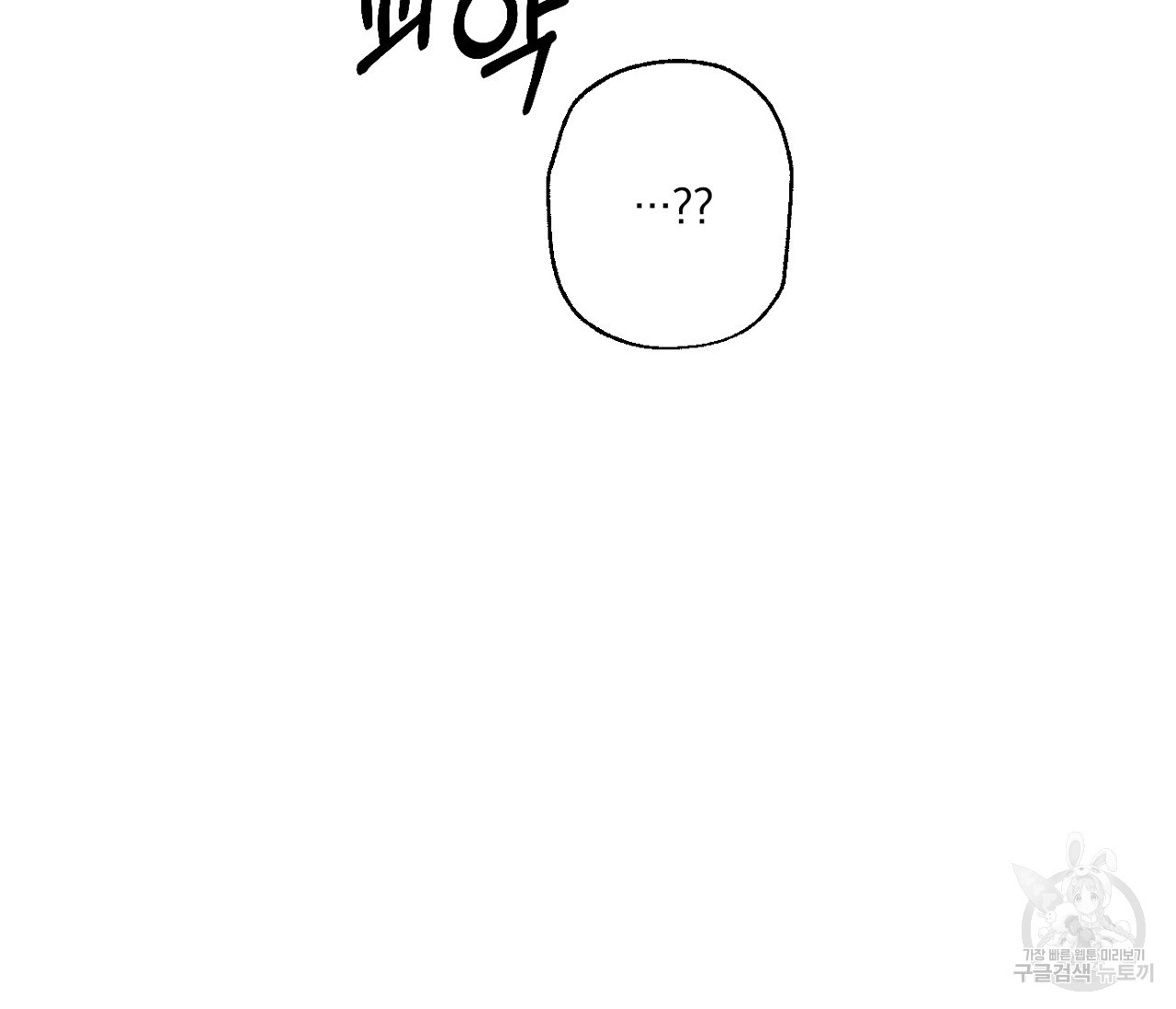 1674528444047yw6n9s9ojqj.jpeg