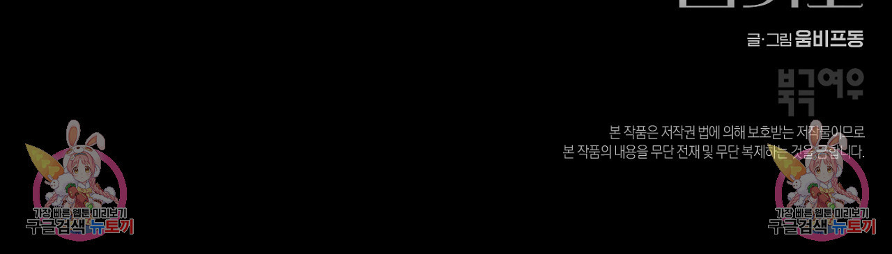 1674528449871xgc0ocmo059.jpeg