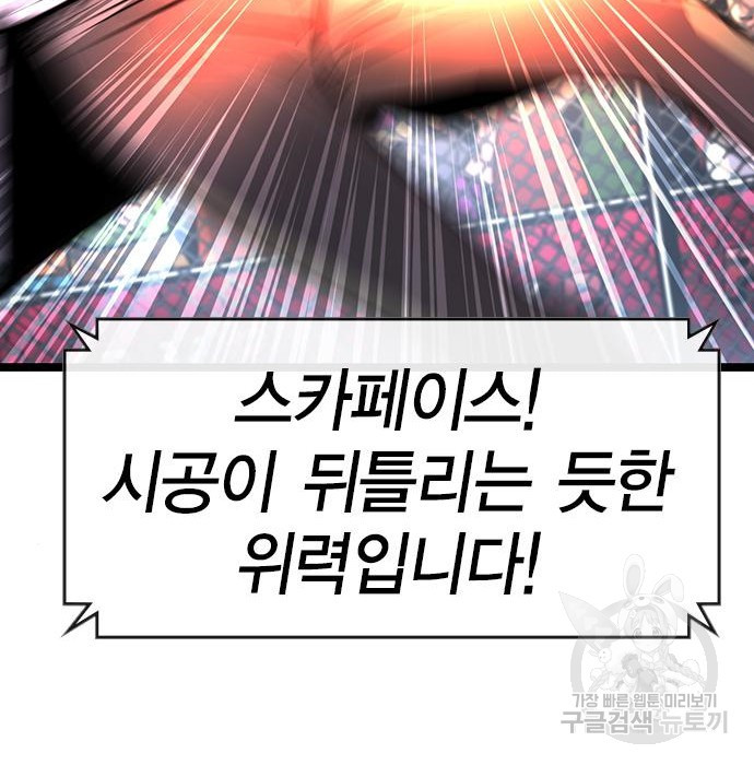 167452804633792q361mbk05.jpeg