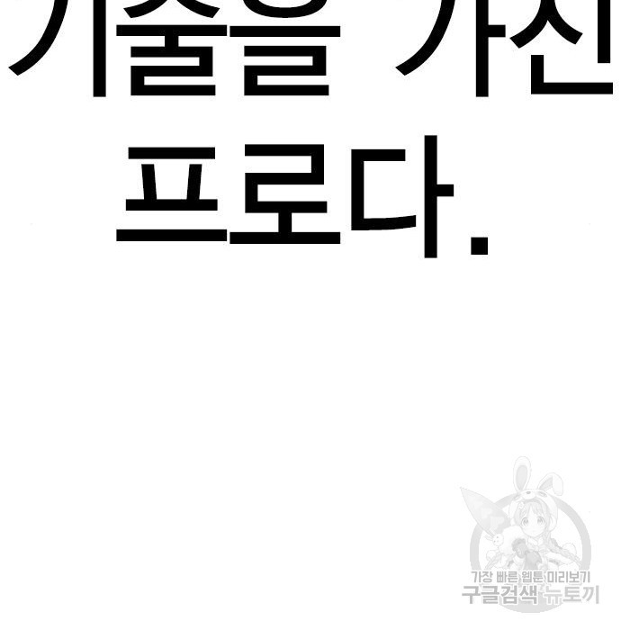 16745280796907q0p8pq7vsl.jpeg