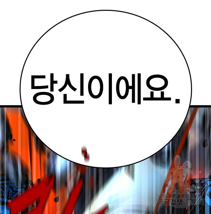 1674528104587ghu7koozjkk.jpeg