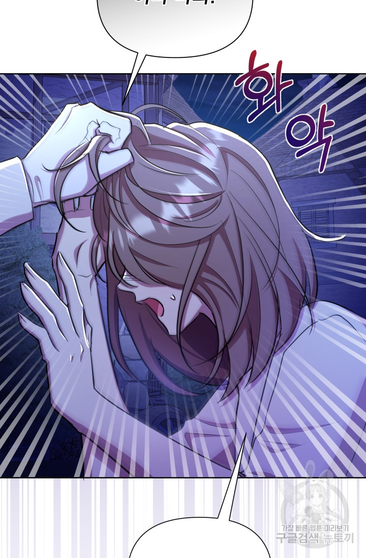 1674607933264ynnn7yu6tae.jpeg