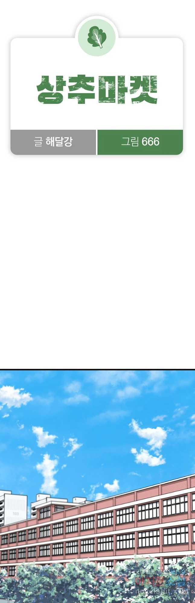 167460782571709ct8cm8pob.jpeg