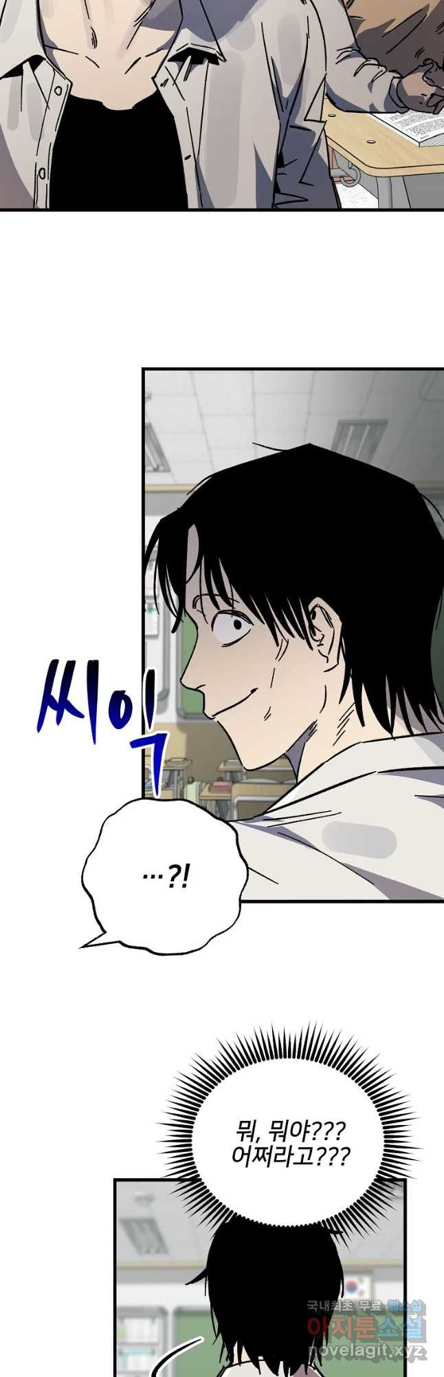 1674607844252155a8sn5jrt.jpeg