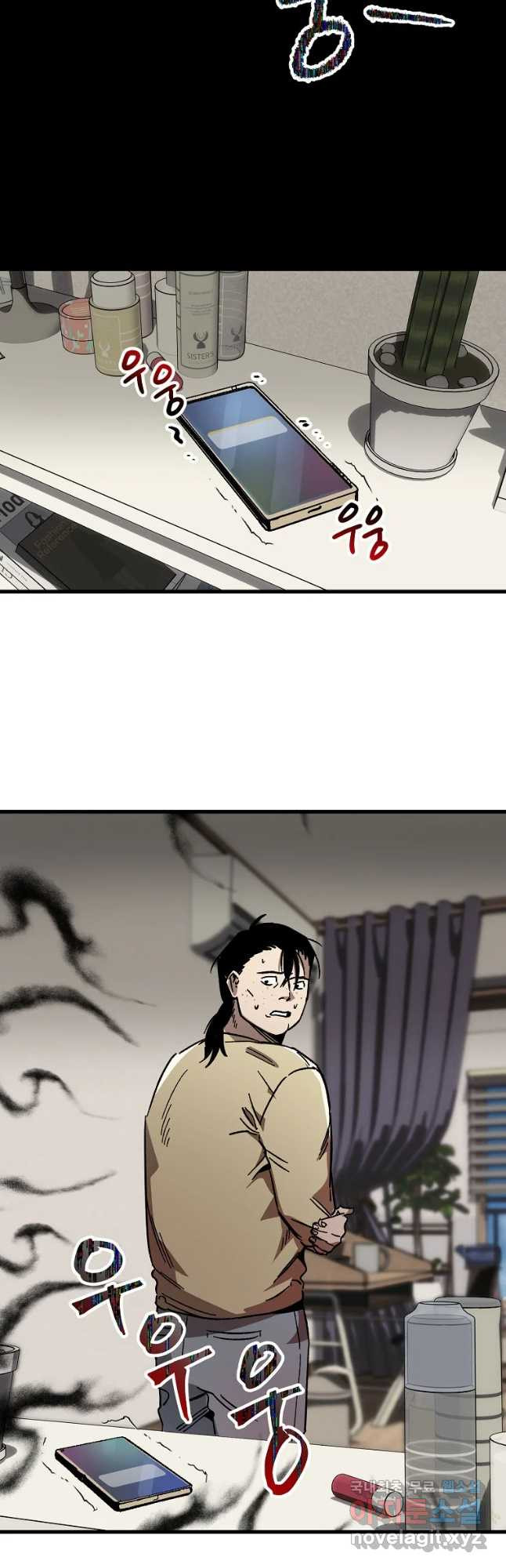 1674607852300xjre0s5pwsi.jpeg