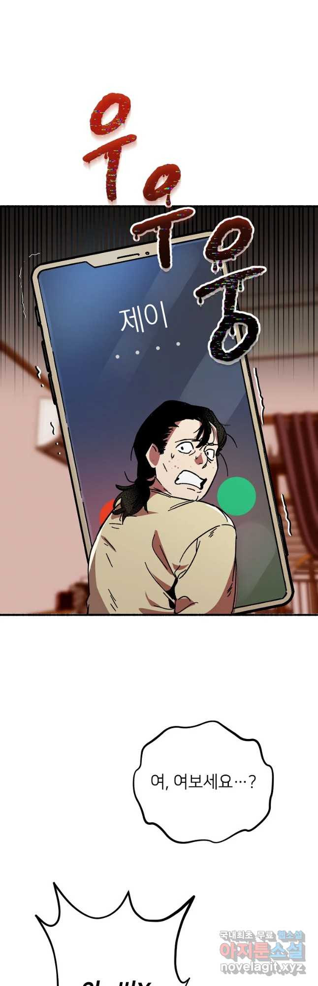16746078524519pje2yco0c5.jpeg