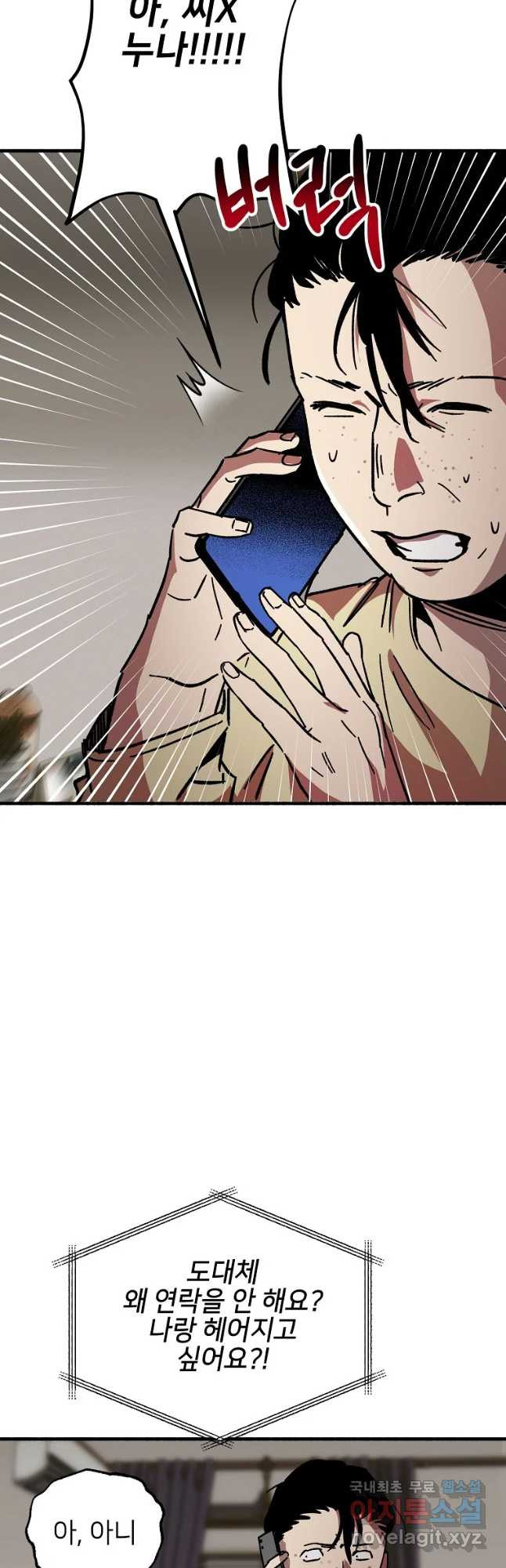 1674607852616j2peizvll5.jpeg