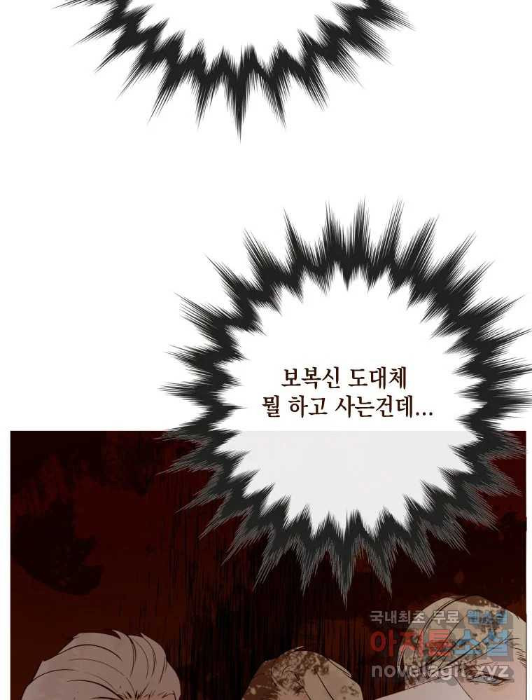 1674607644946pf8rn3iax2p.jpeg
