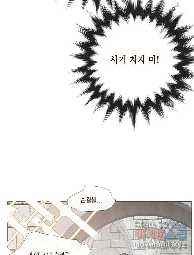 1674607645703da9yhnatclv.jpeg