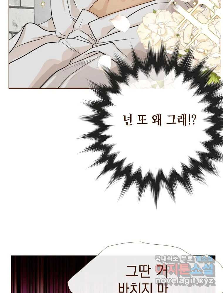 1674607646009vjl4z0o580k.jpeg