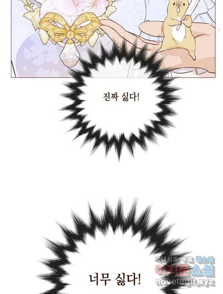 16746076463105357wit9ynh.jpeg