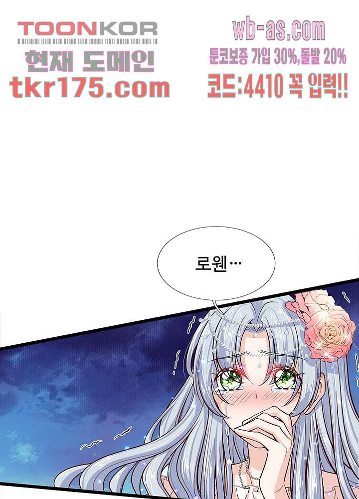 167460401389030jn2r54ijo.jpeg