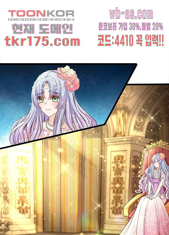 1674604019829wtcpdict87.jpeg