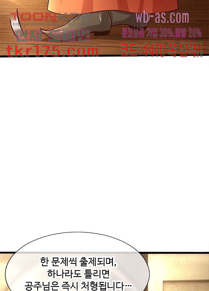 1674604021671xp9ou7kb0if.jpeg