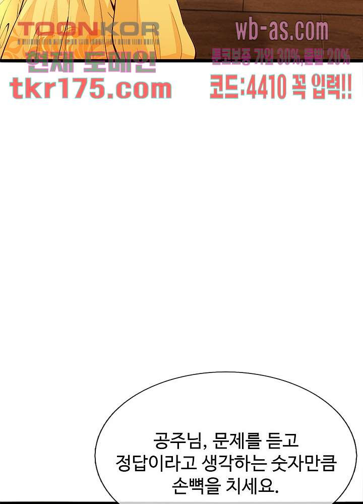 1674604022129xtkstv7d8p.jpeg