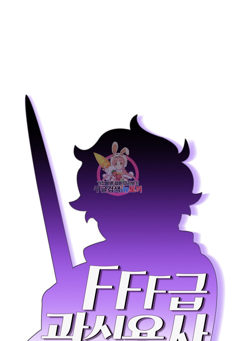 1674606214132pcn0tv16og.jpeg