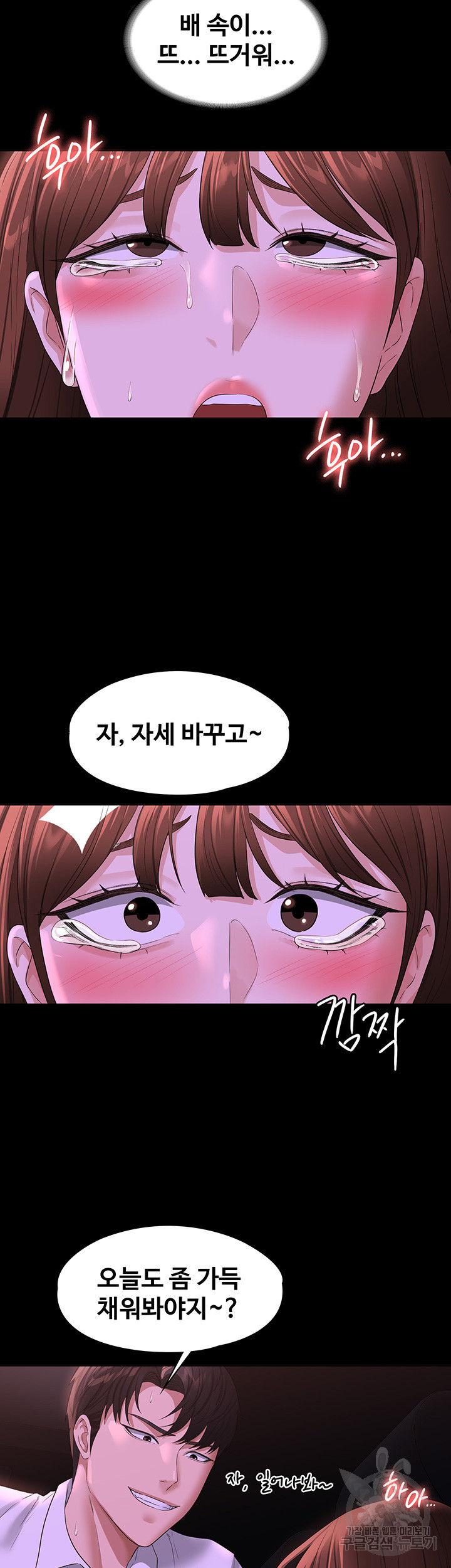 1674605690756ps2vn42cout.jpeg