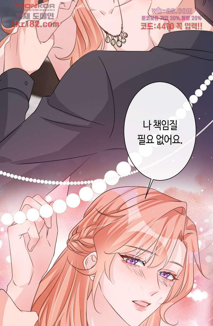 1674694458945pp24hpjpchj.jpeg