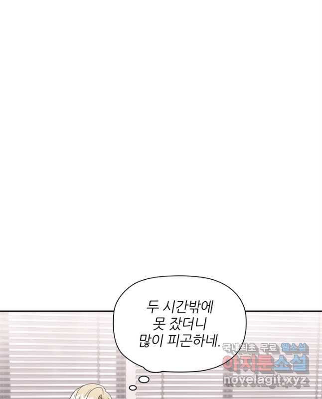 1674695206005yptao79sqh.jpeg