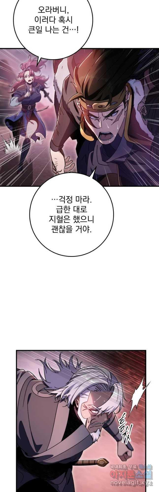 1674811842400w31q6hsu8am.jpeg