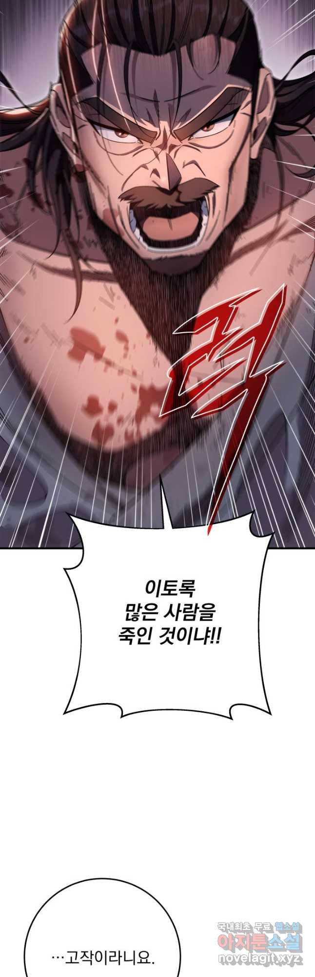 16748118484252m8nct568qn.jpeg