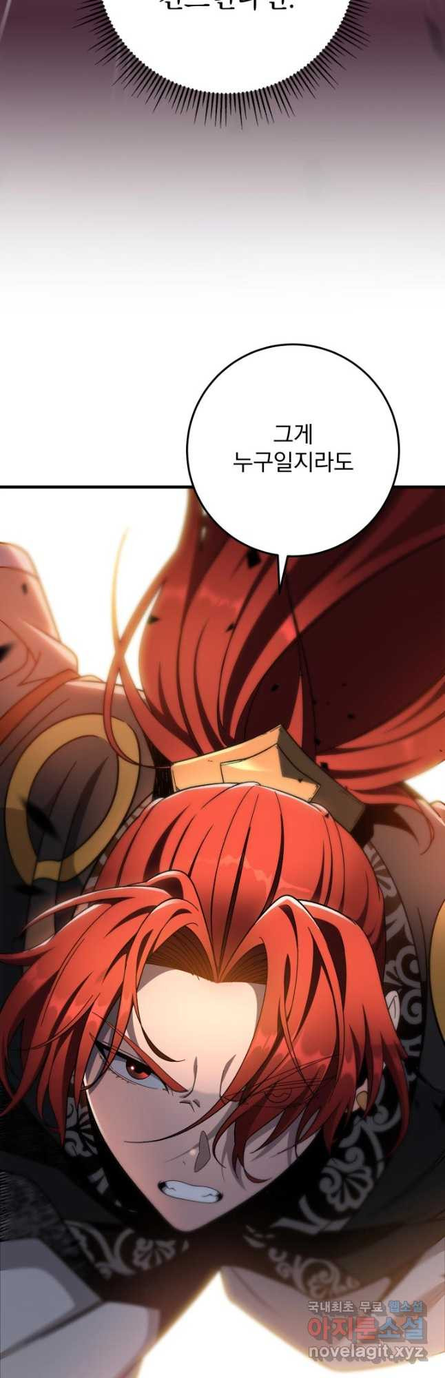 16748118580768d7grst48su.jpeg