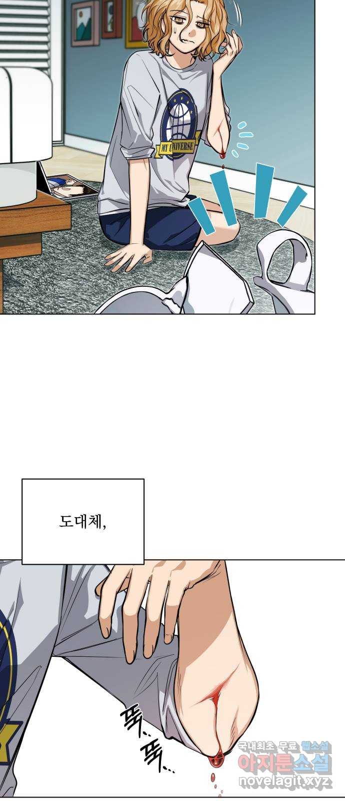 1674817338233y1tjtnj3hm.jpeg