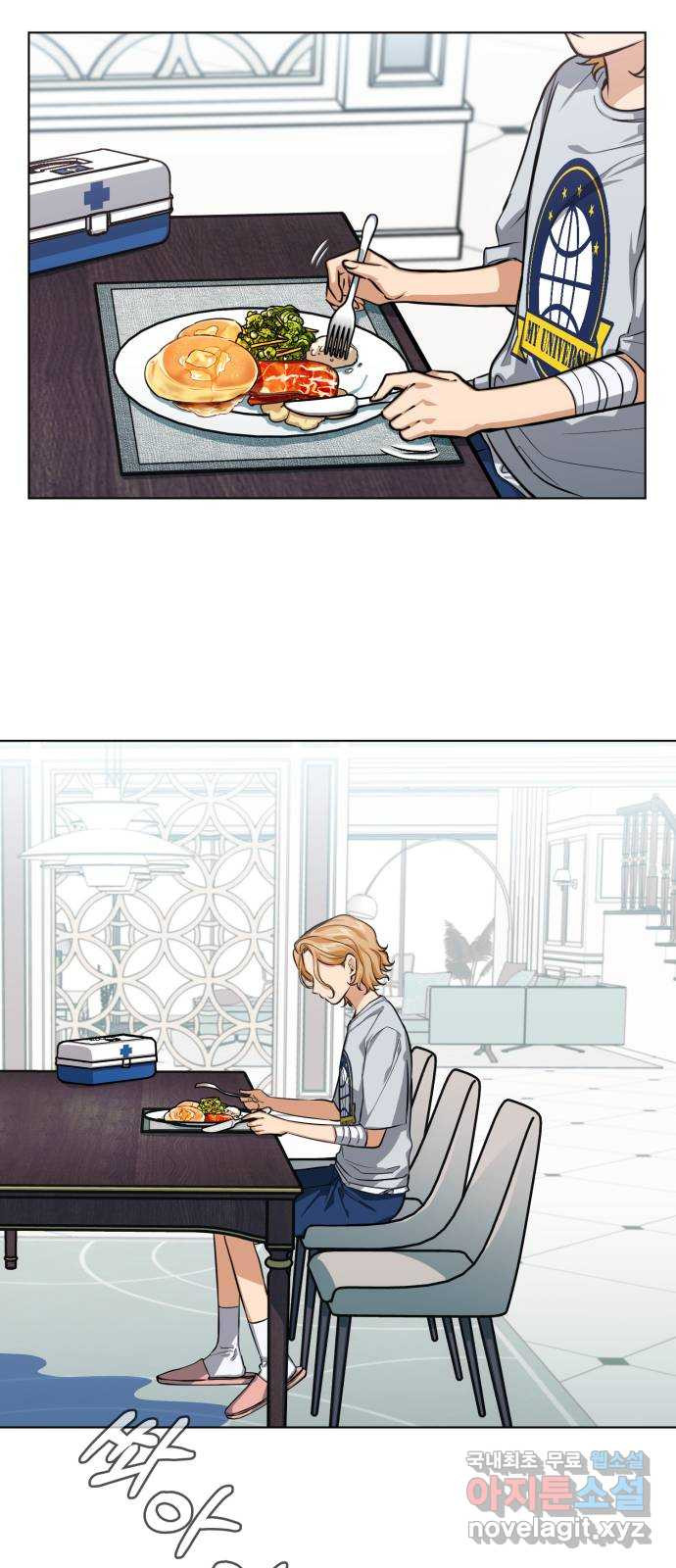 1674817338687jynseli9iw.jpeg