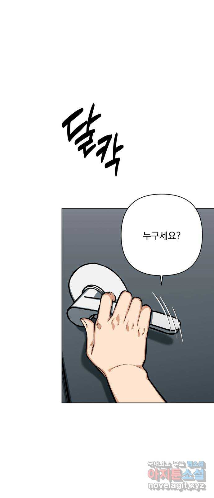 1674817340658skuxo2tkk6s.jpeg