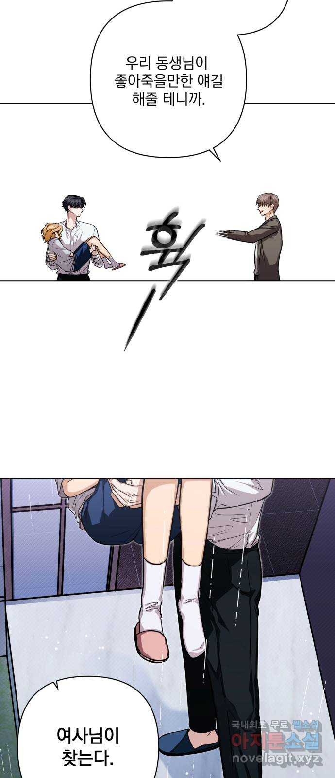 1674817347376z88dk0lppk.jpeg