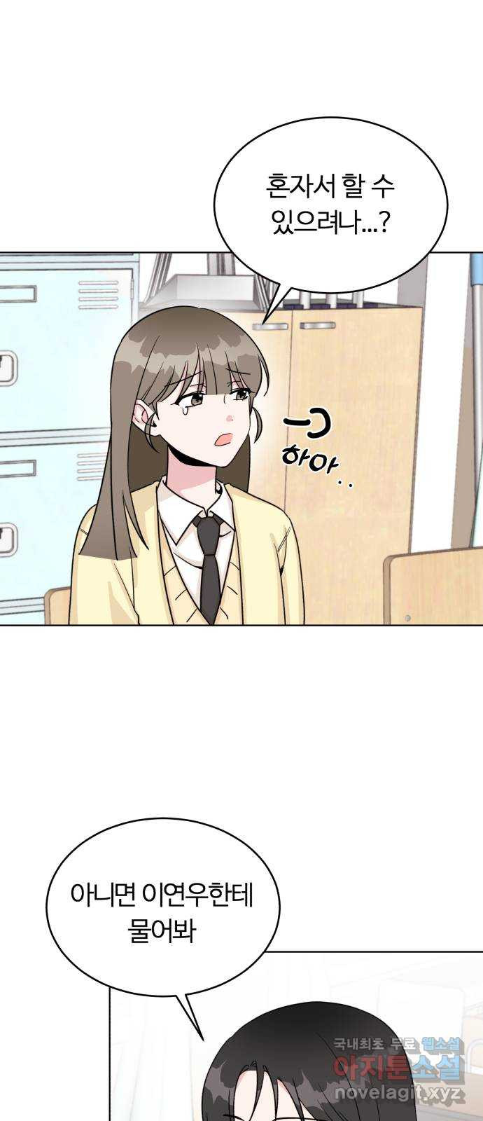 1674818643873ds8ba65fbhm.jpeg