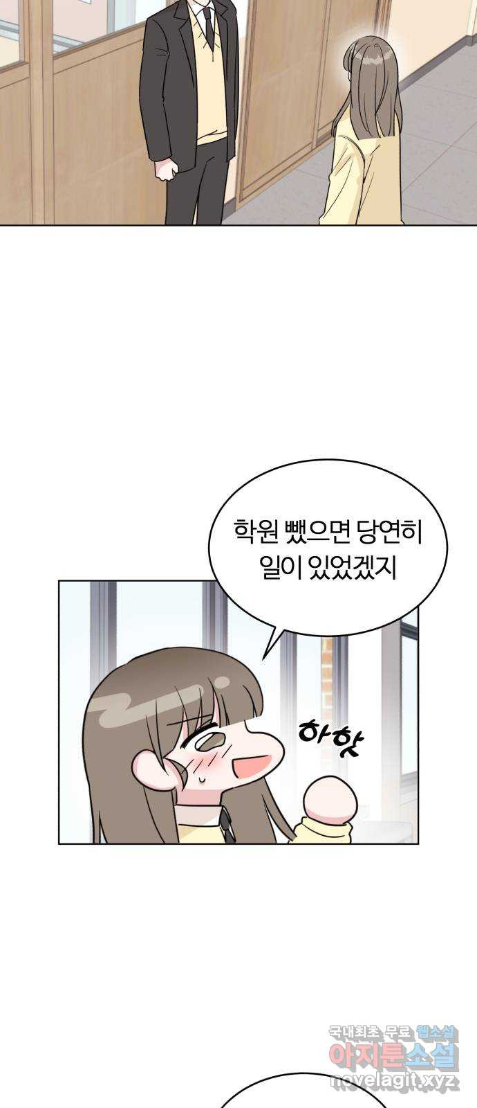 1674818646006lqyckq0mko.jpeg