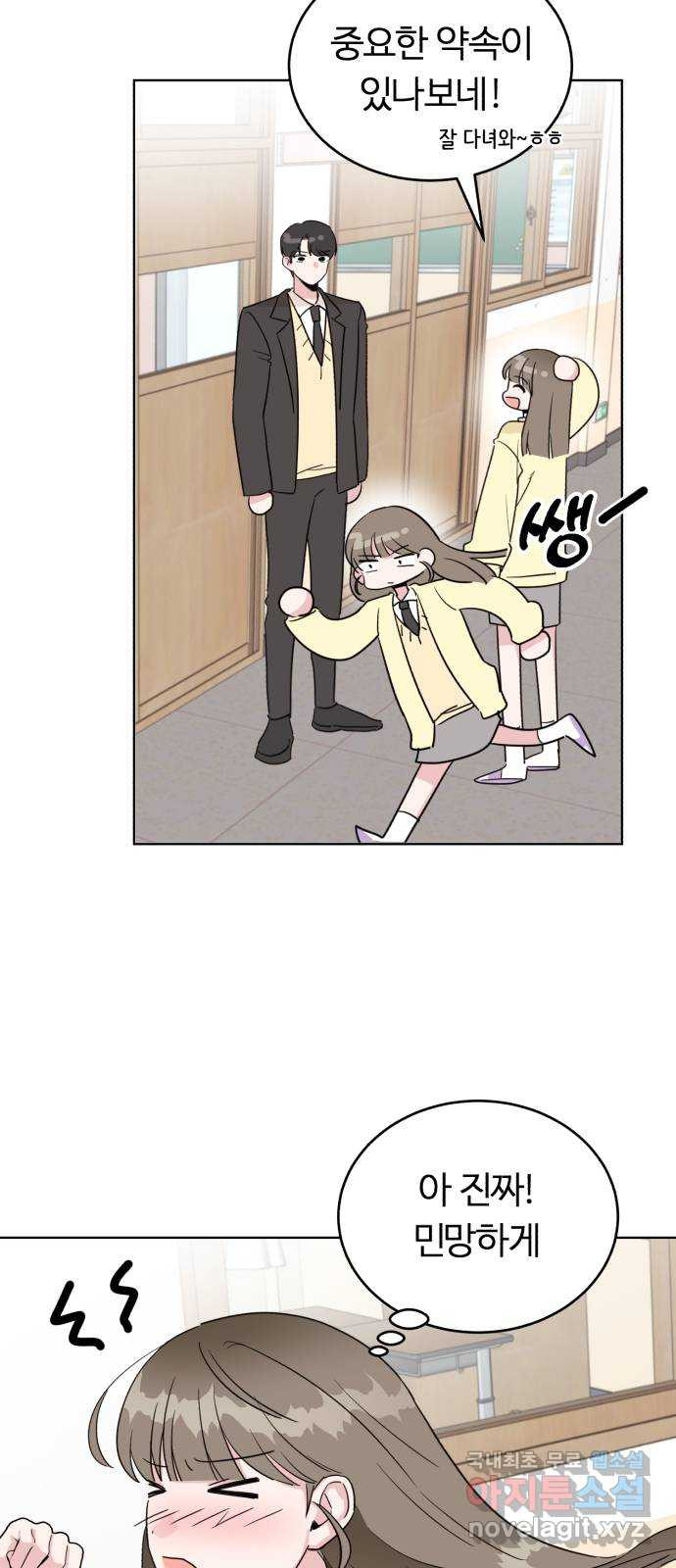 1674818646158yfbi6q6myw.jpeg