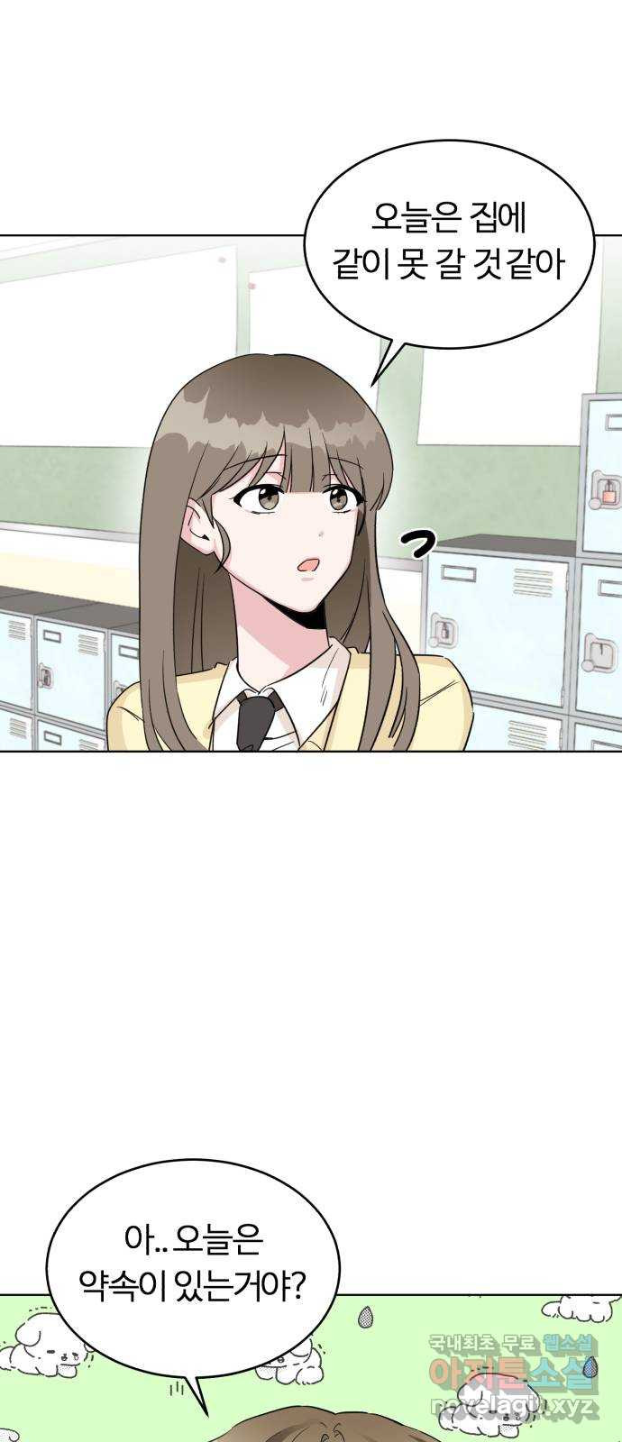 1674818648472gn2dkhwunmr.jpeg