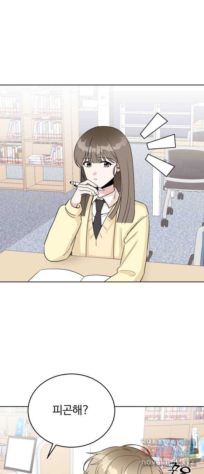 1674818649551p5uoftp9ap.jpeg