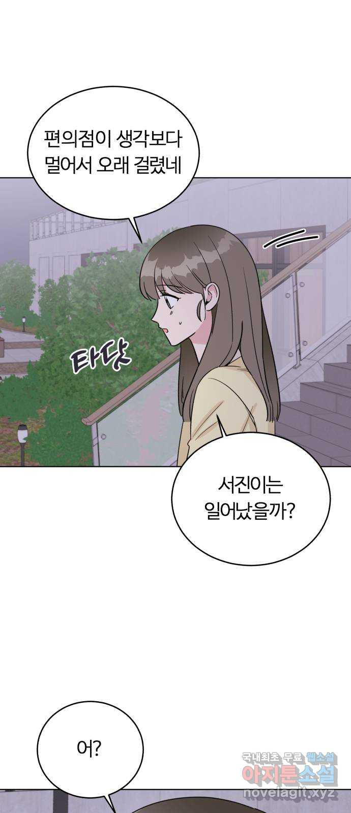 1674818651522mgkaneiwkl9.jpeg