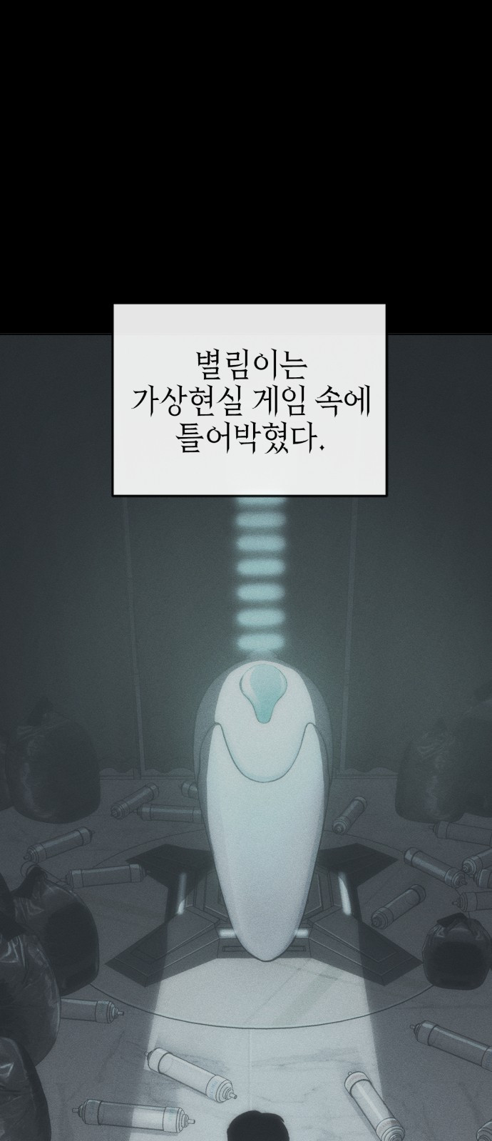 1674820257684dt1rk9zk1dv.jpeg