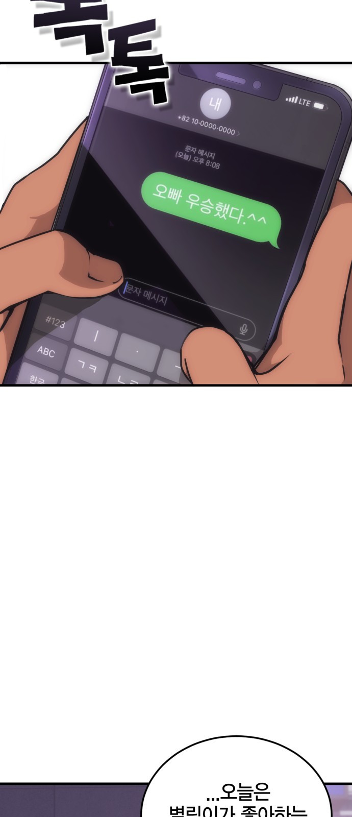 1674820258290te4hnwmfg2.jpeg